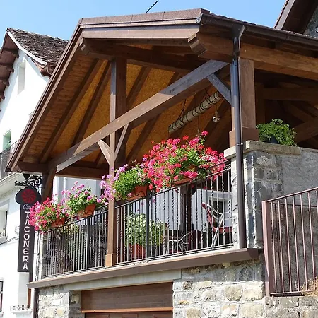 Летний дом Casa Taconera